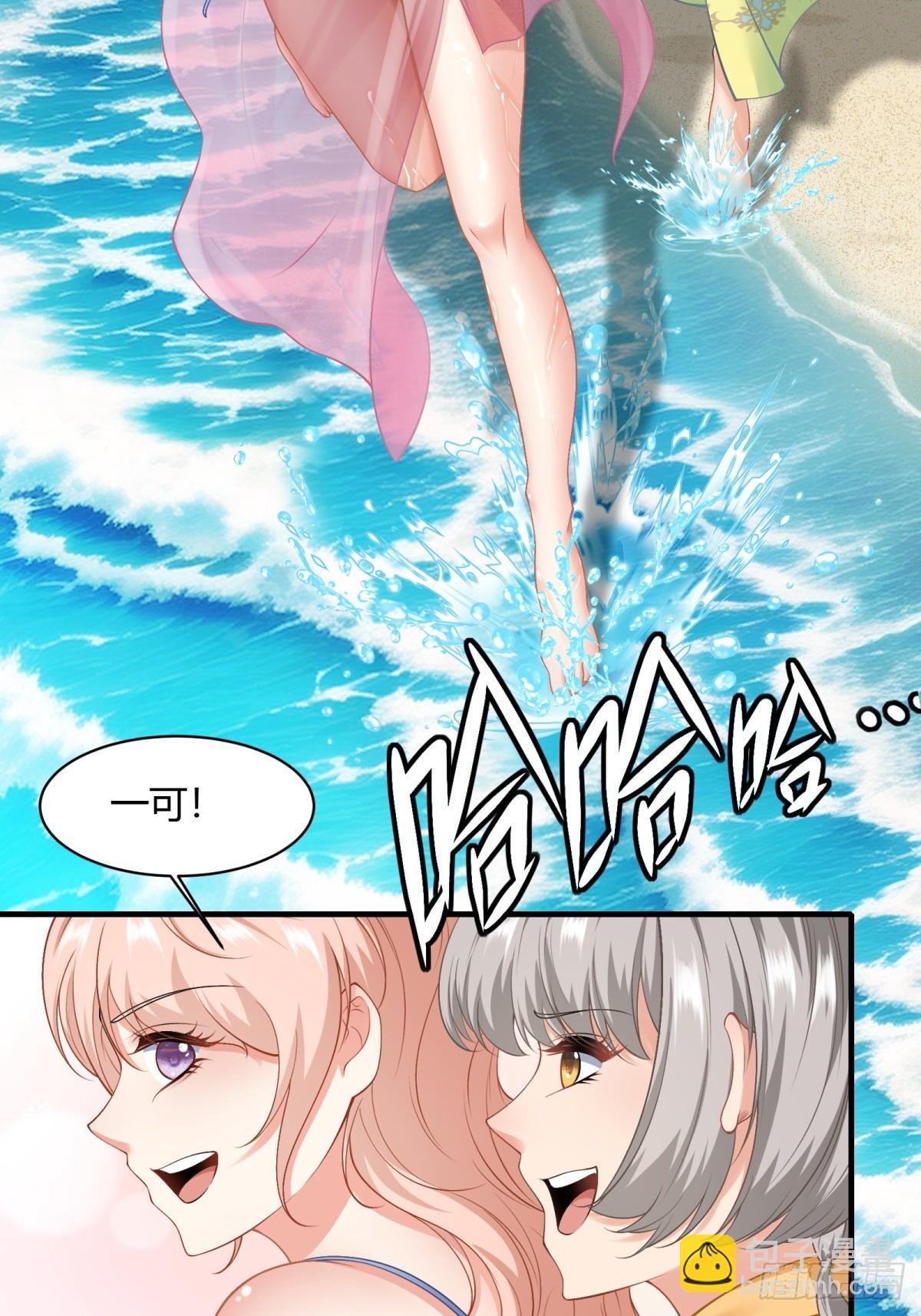 第160话