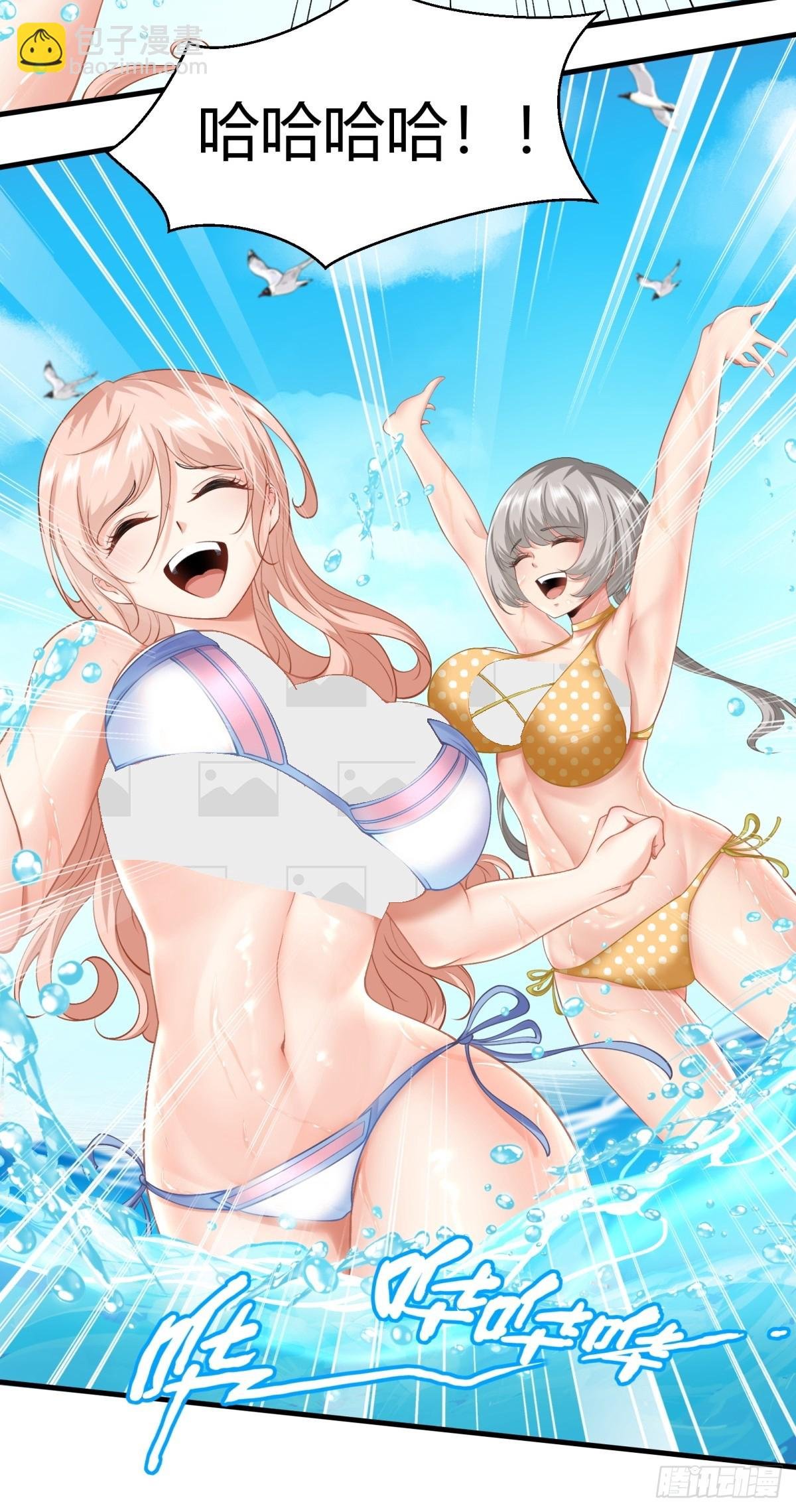 第160话