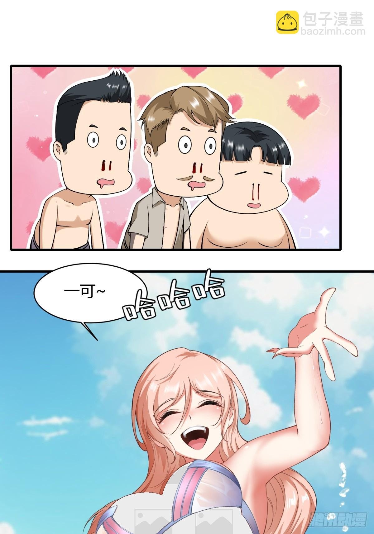 第160话