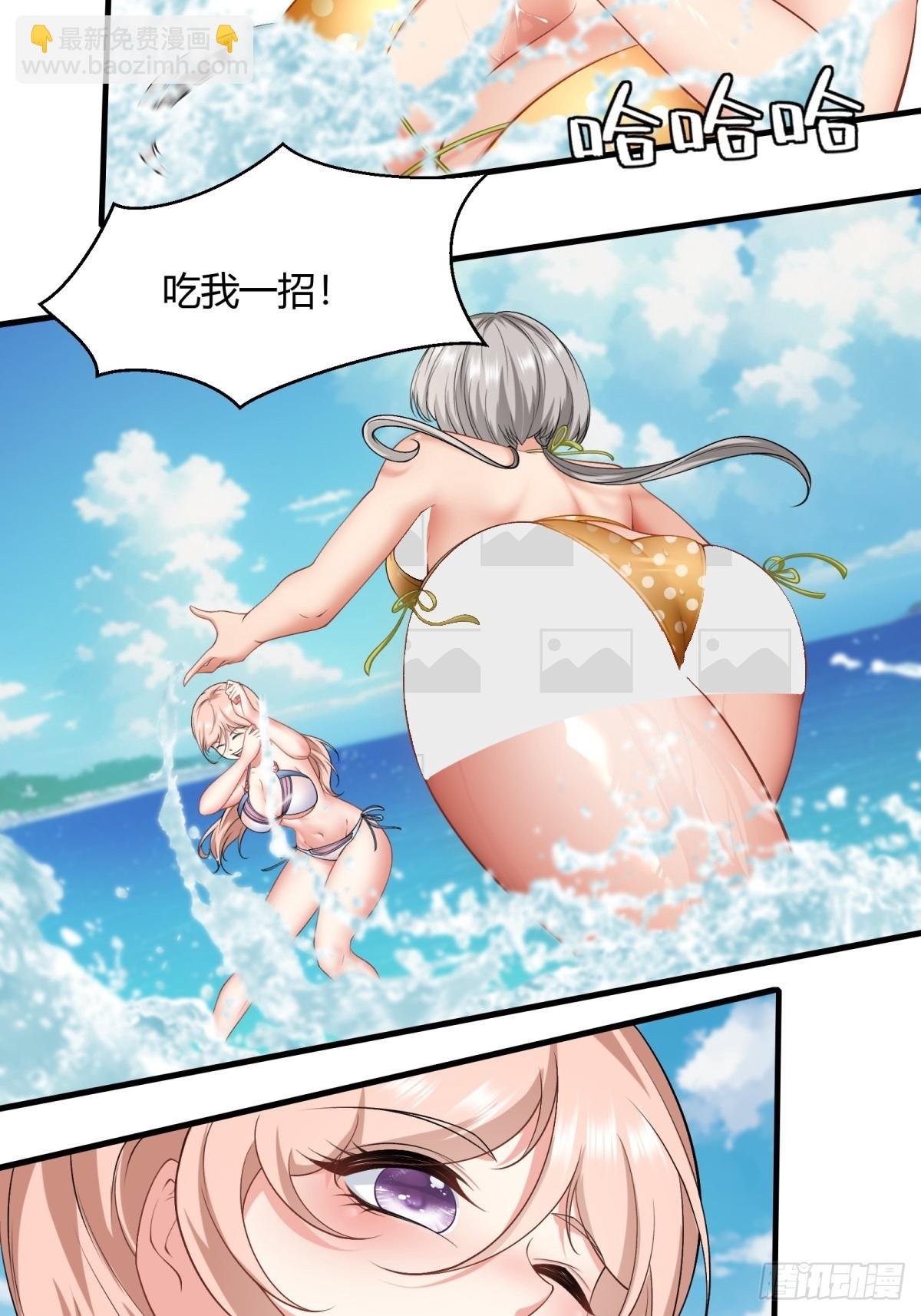 第160话