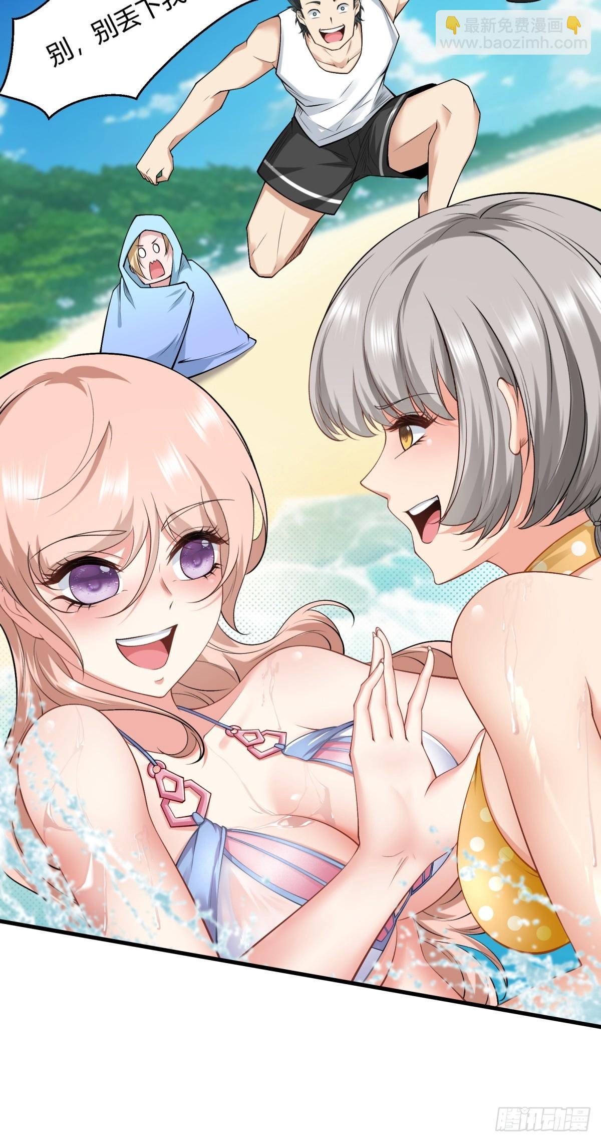 第160话