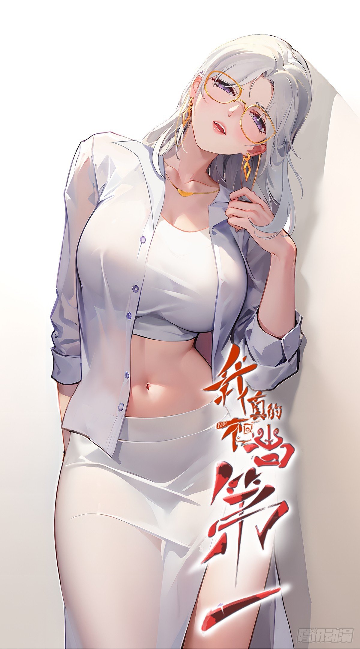 第161话