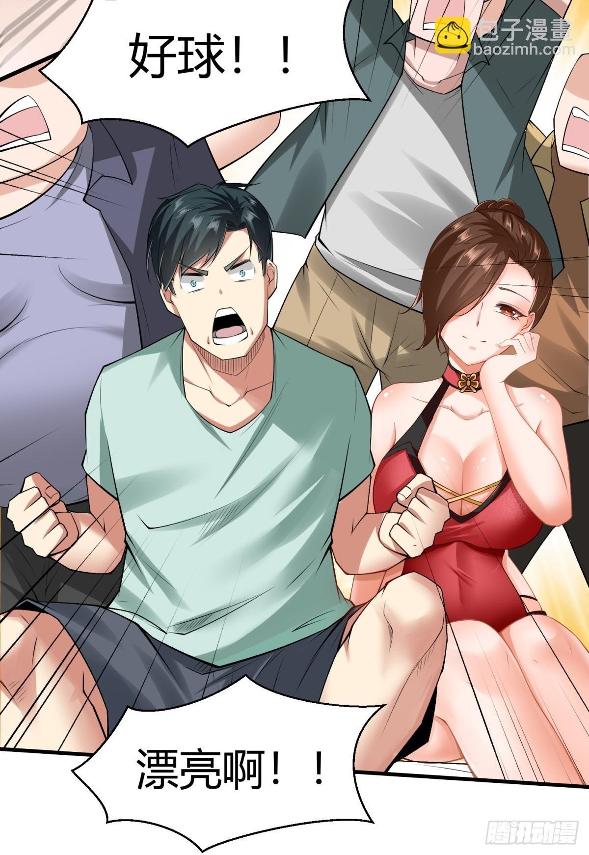 第161话