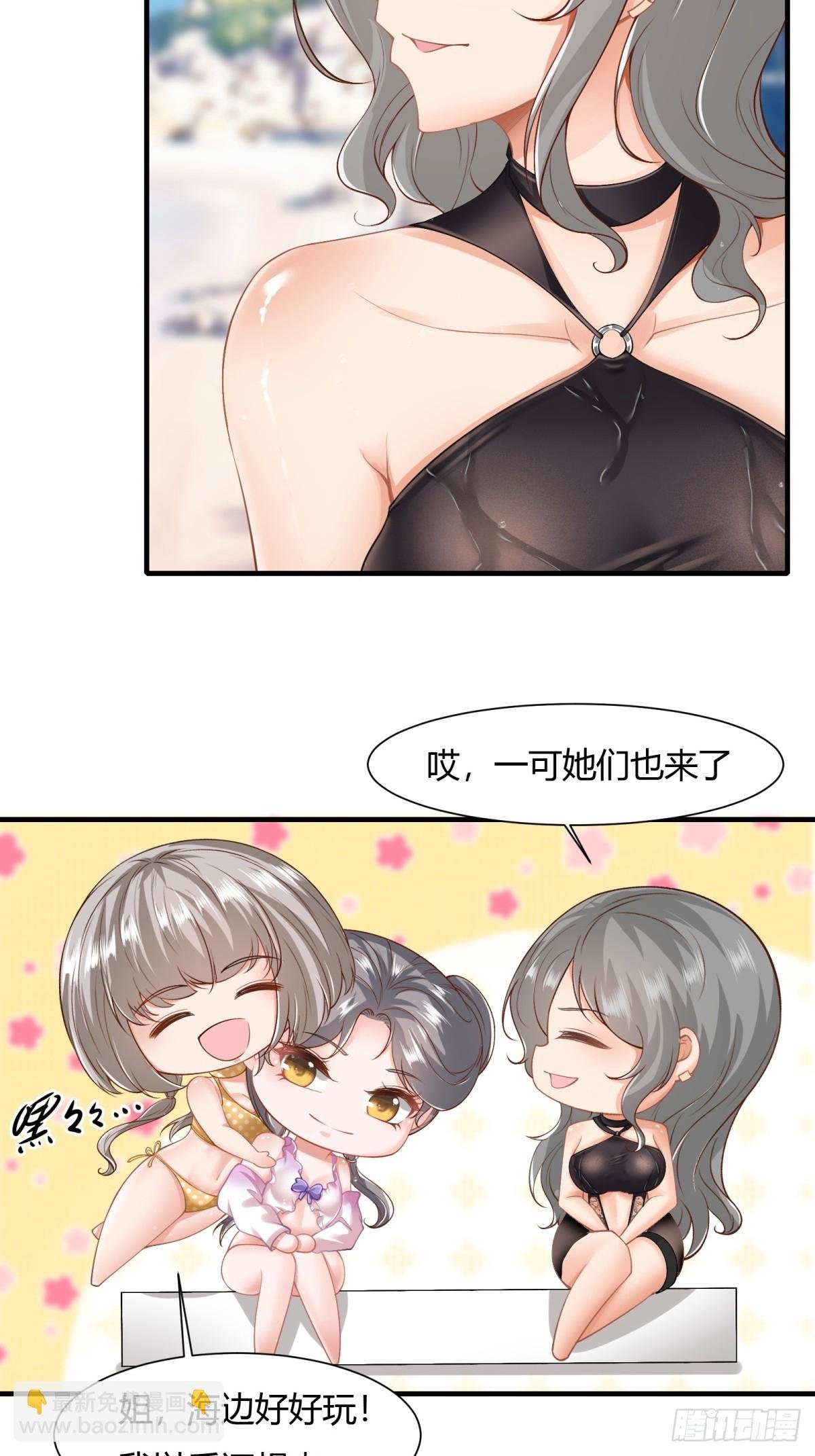 第161话