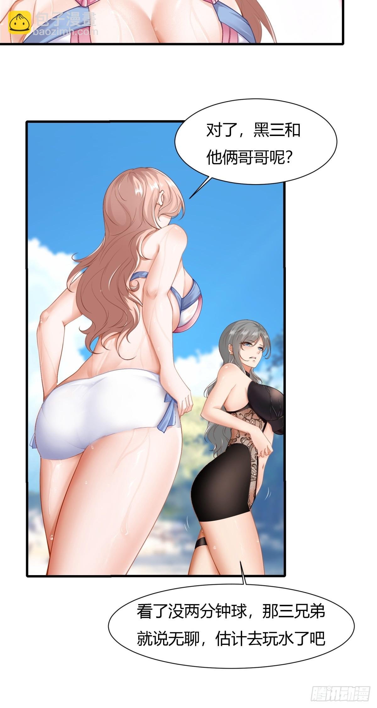 第161话