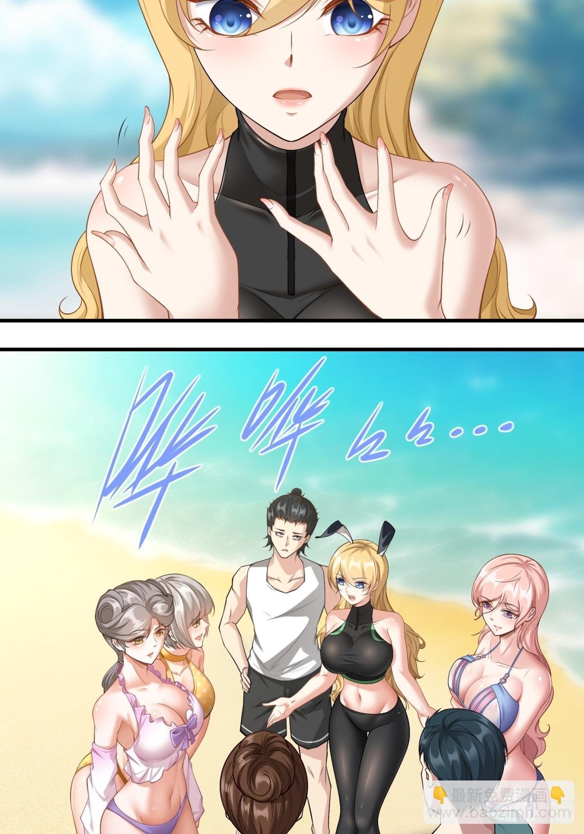 第161话