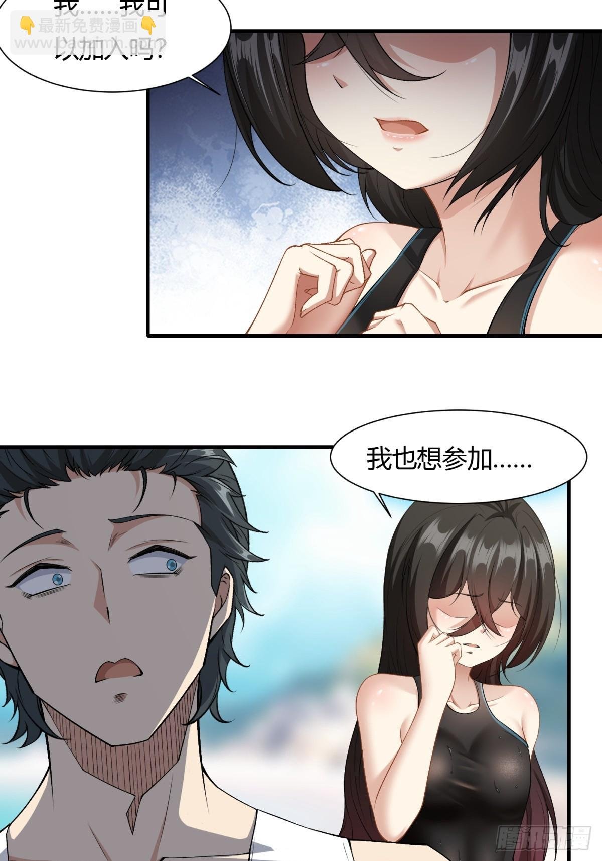 第161话