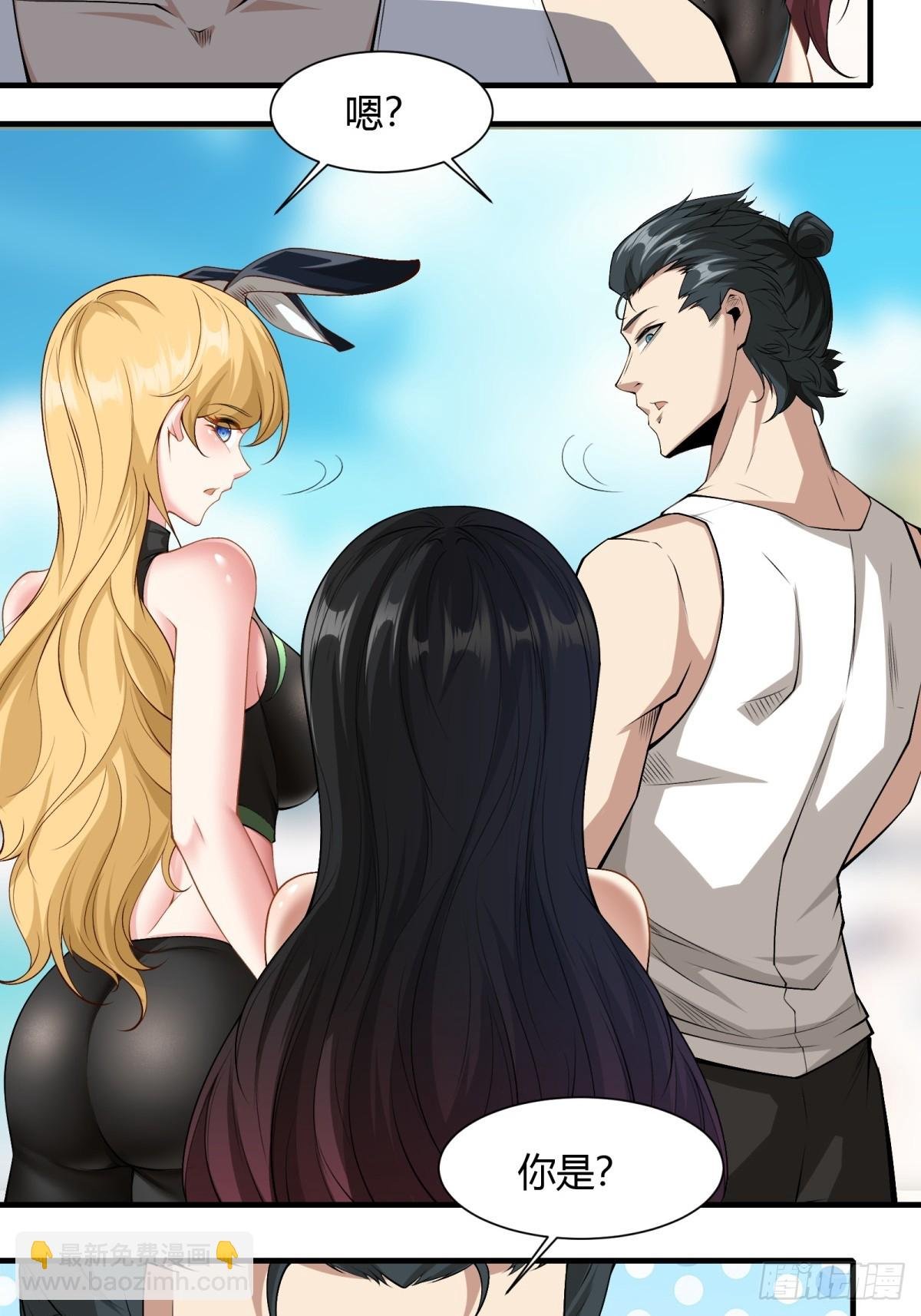 第161话