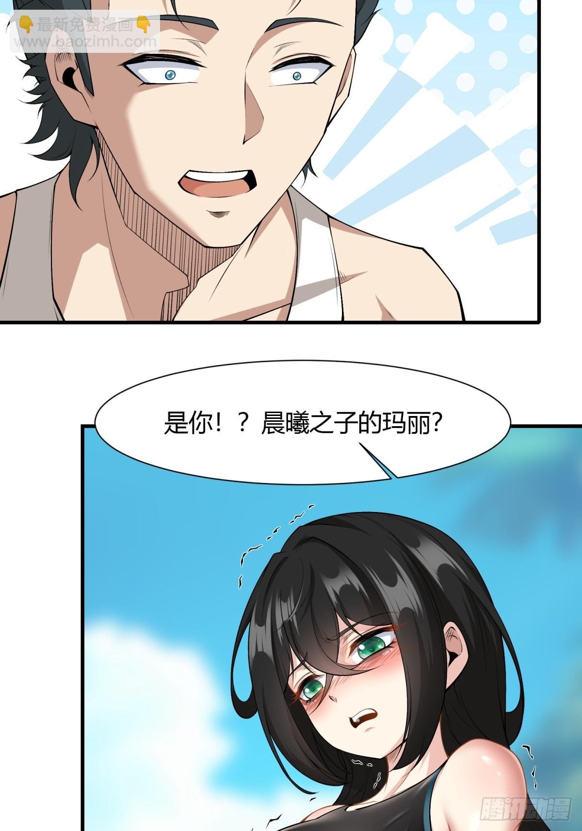 第161话