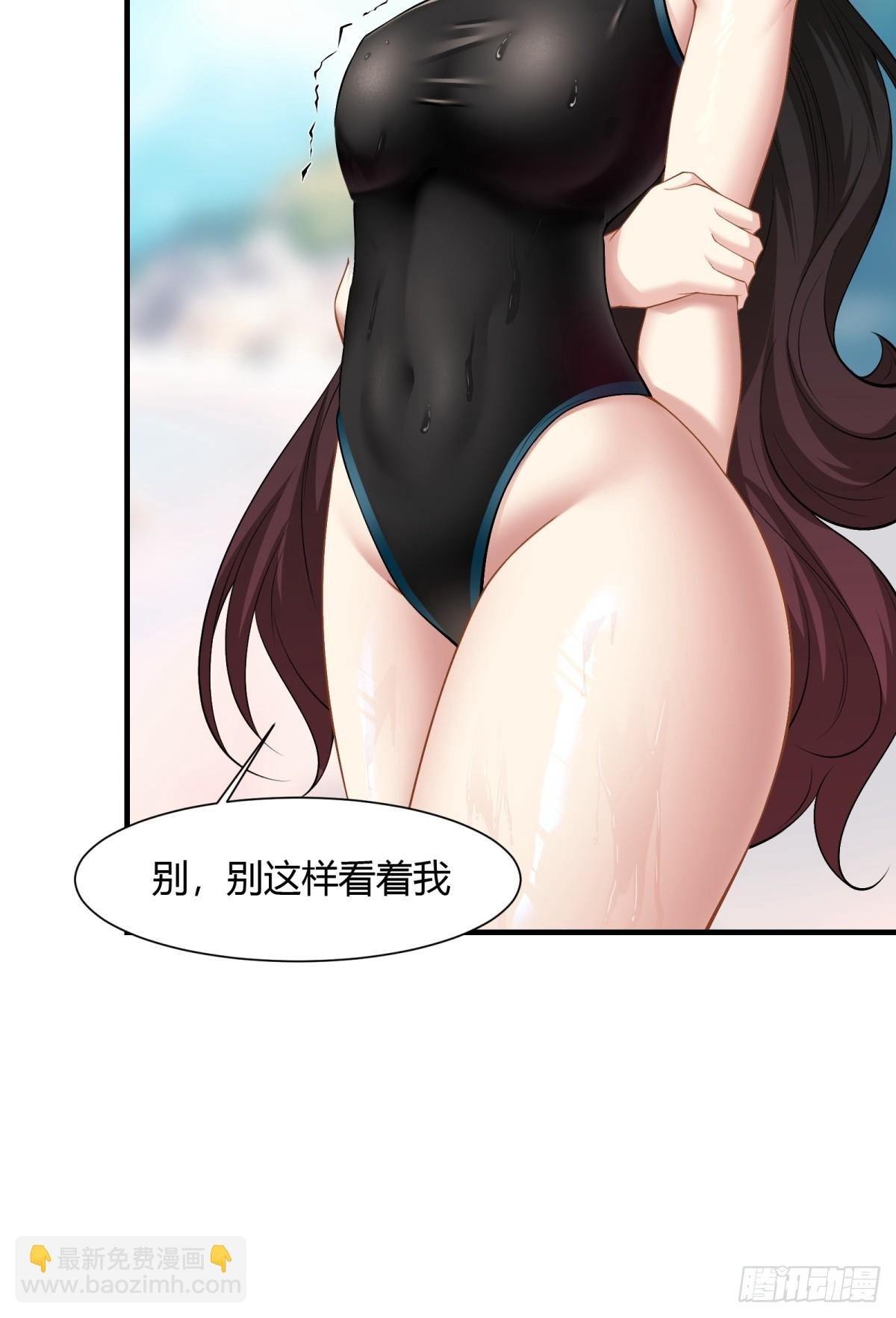 第161话