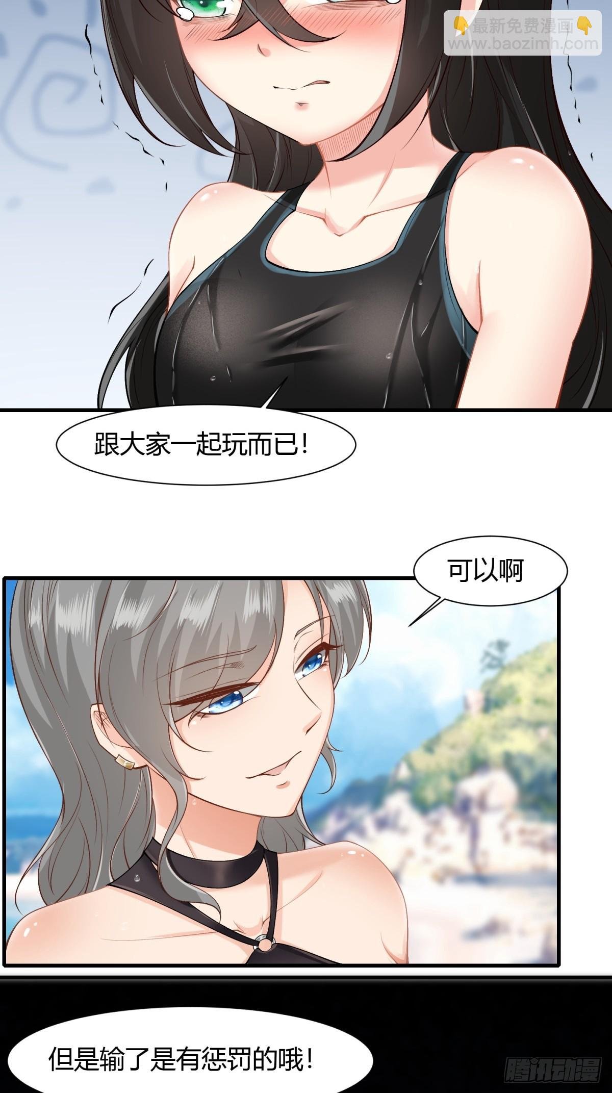 第161话