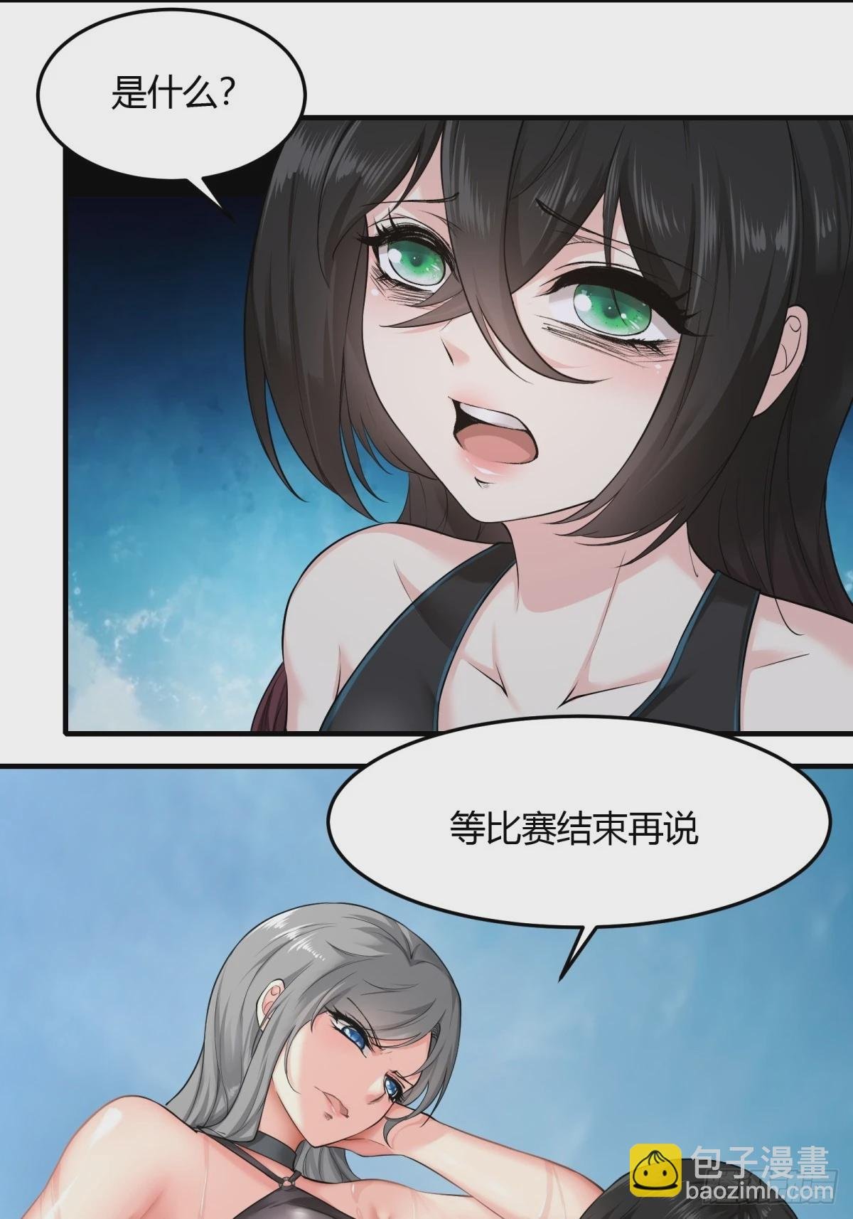 第162话