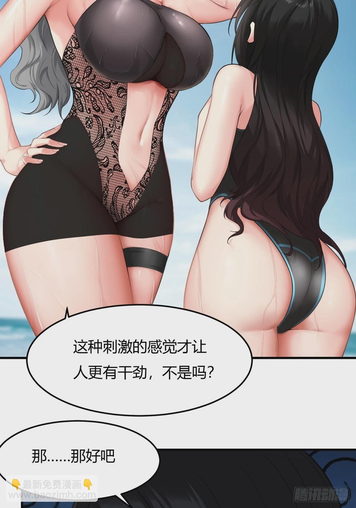第162话