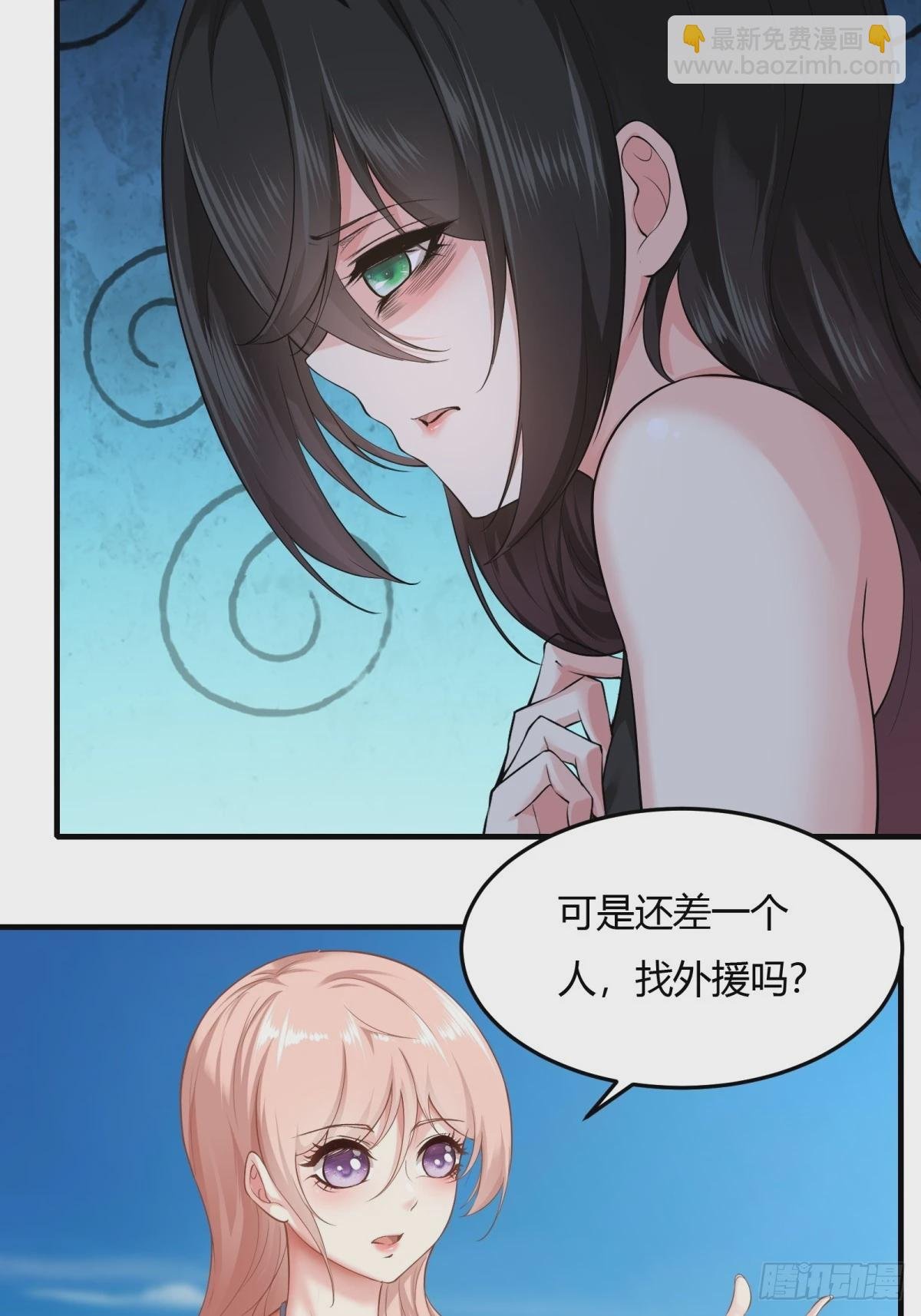 第162话