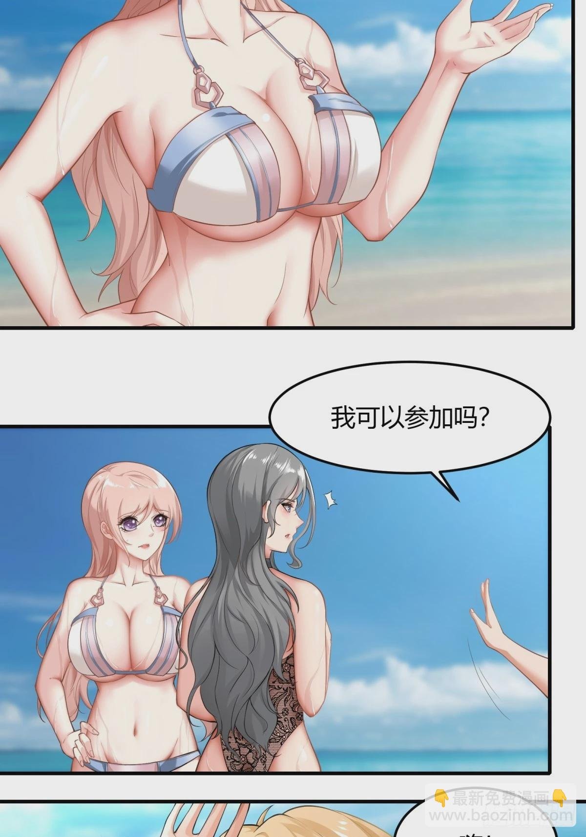 第162话