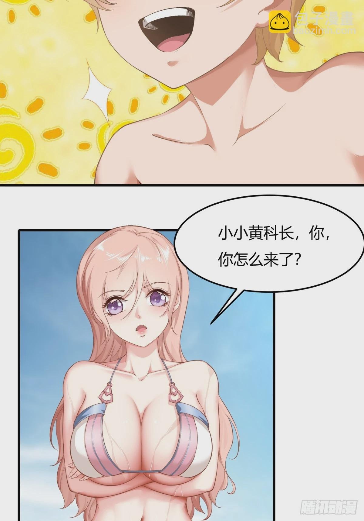 第162话