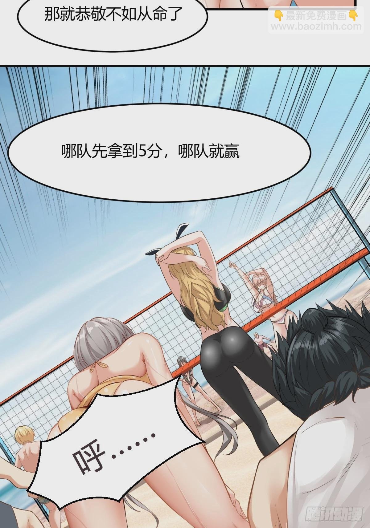第162话