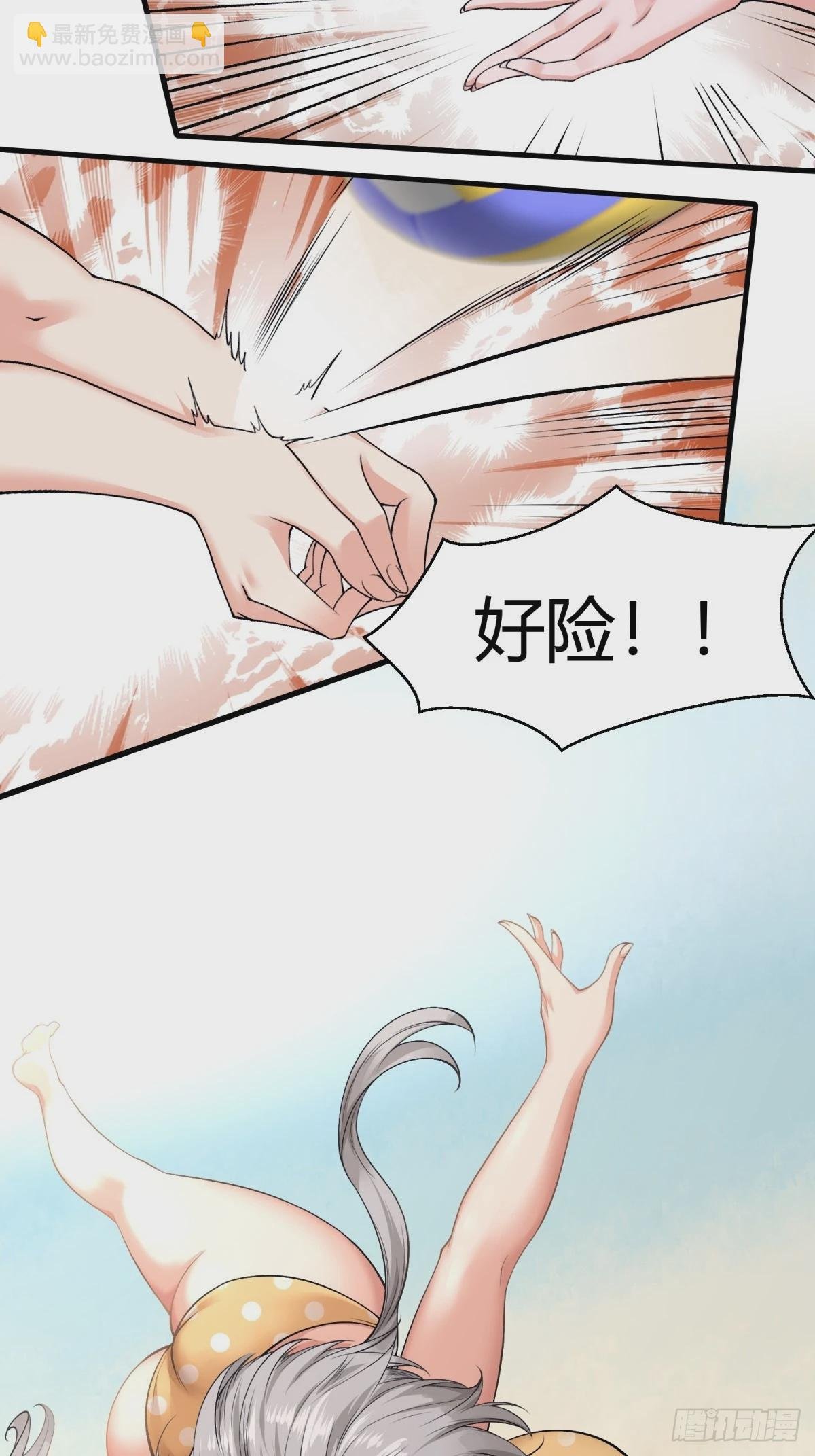 第162话