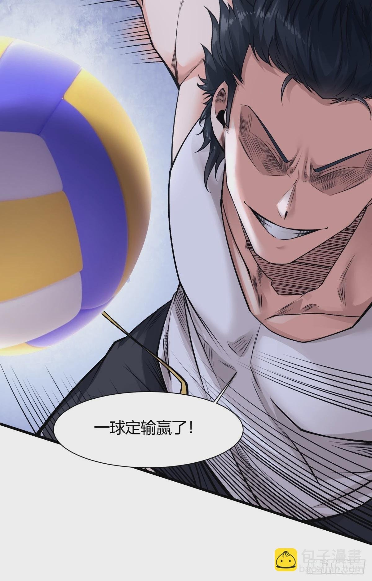 第162话