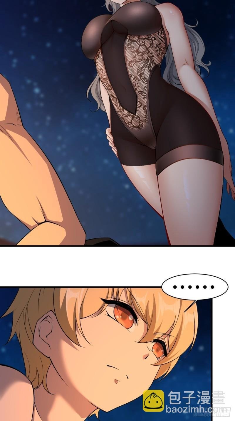 第163话