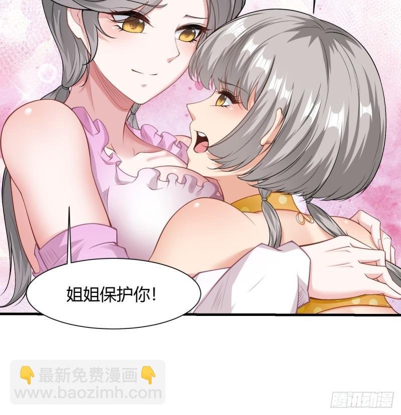 第163话