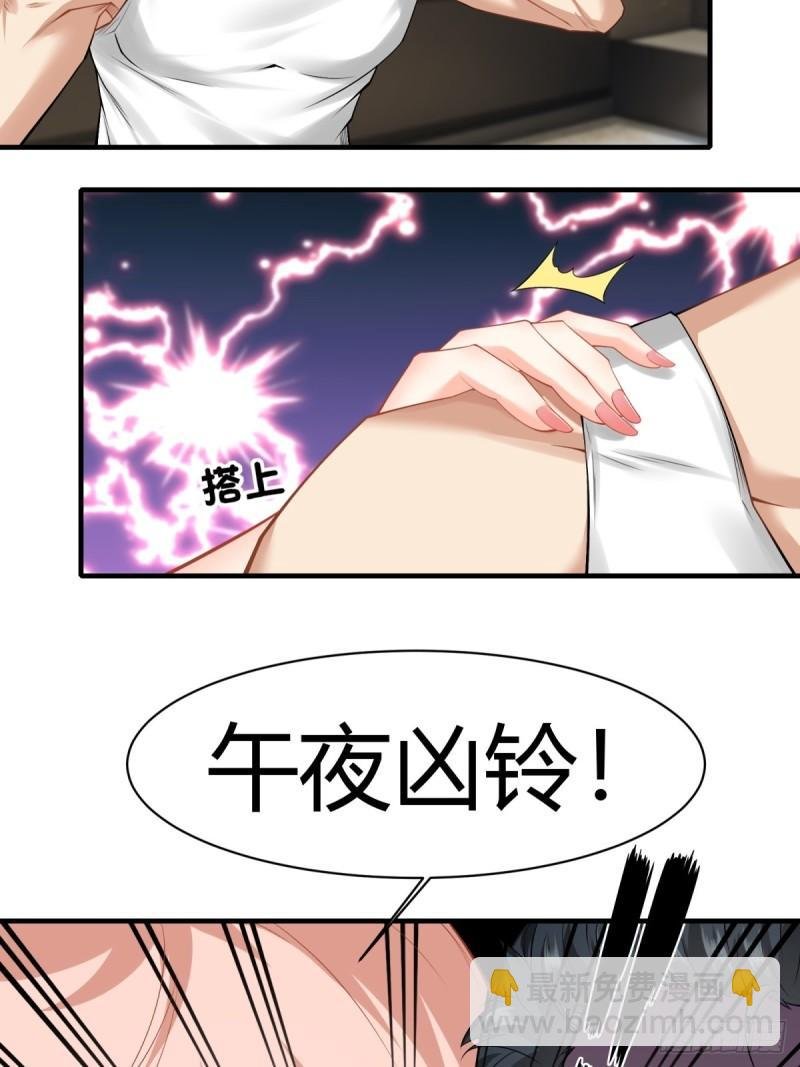 第163话