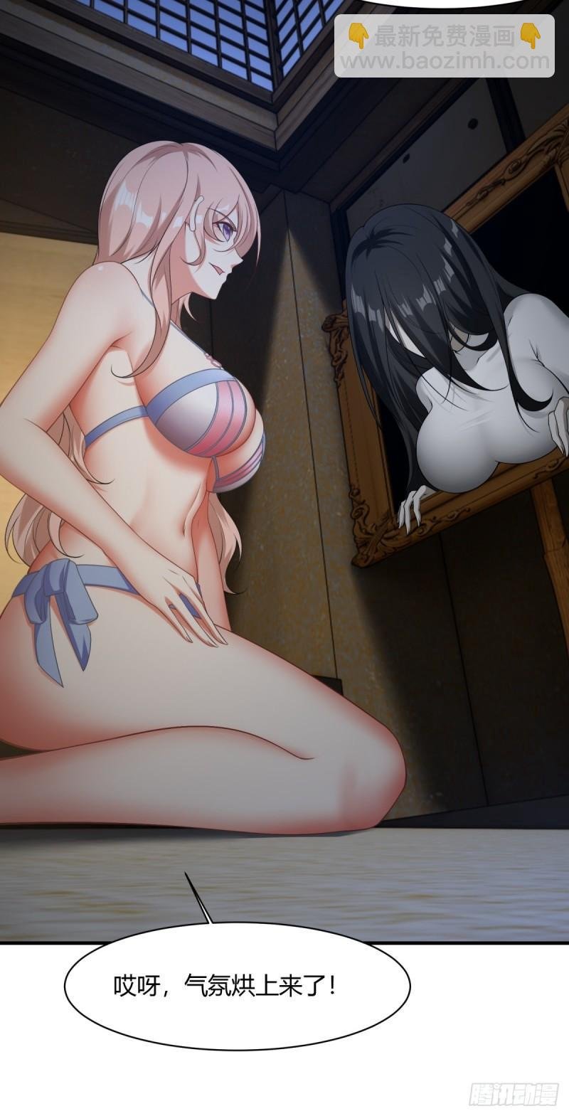 第164话