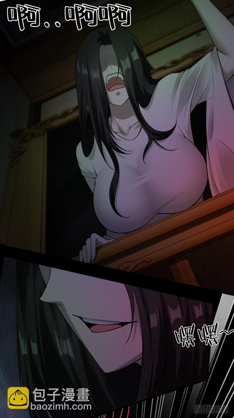 第164话