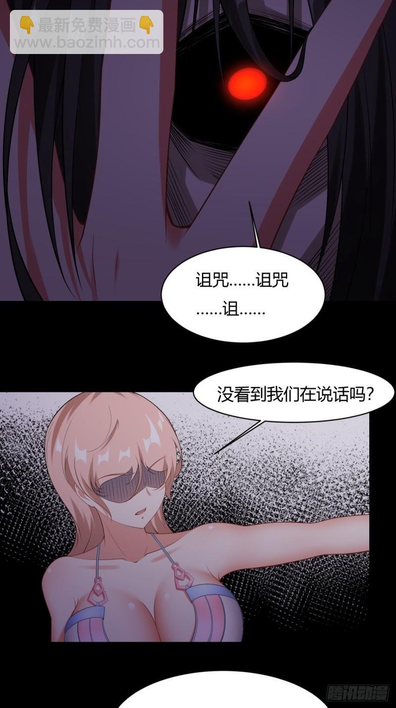 第164话
