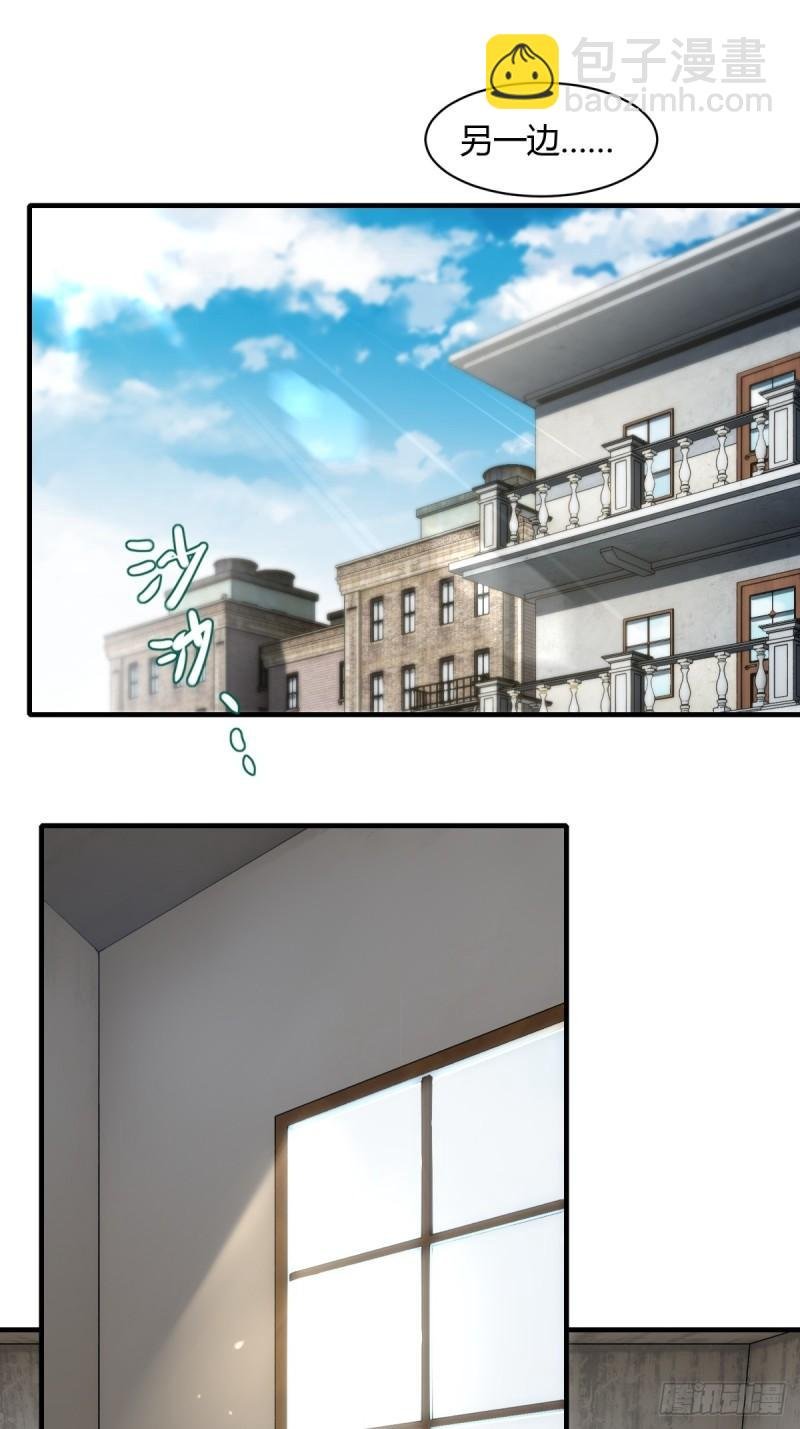 第164话