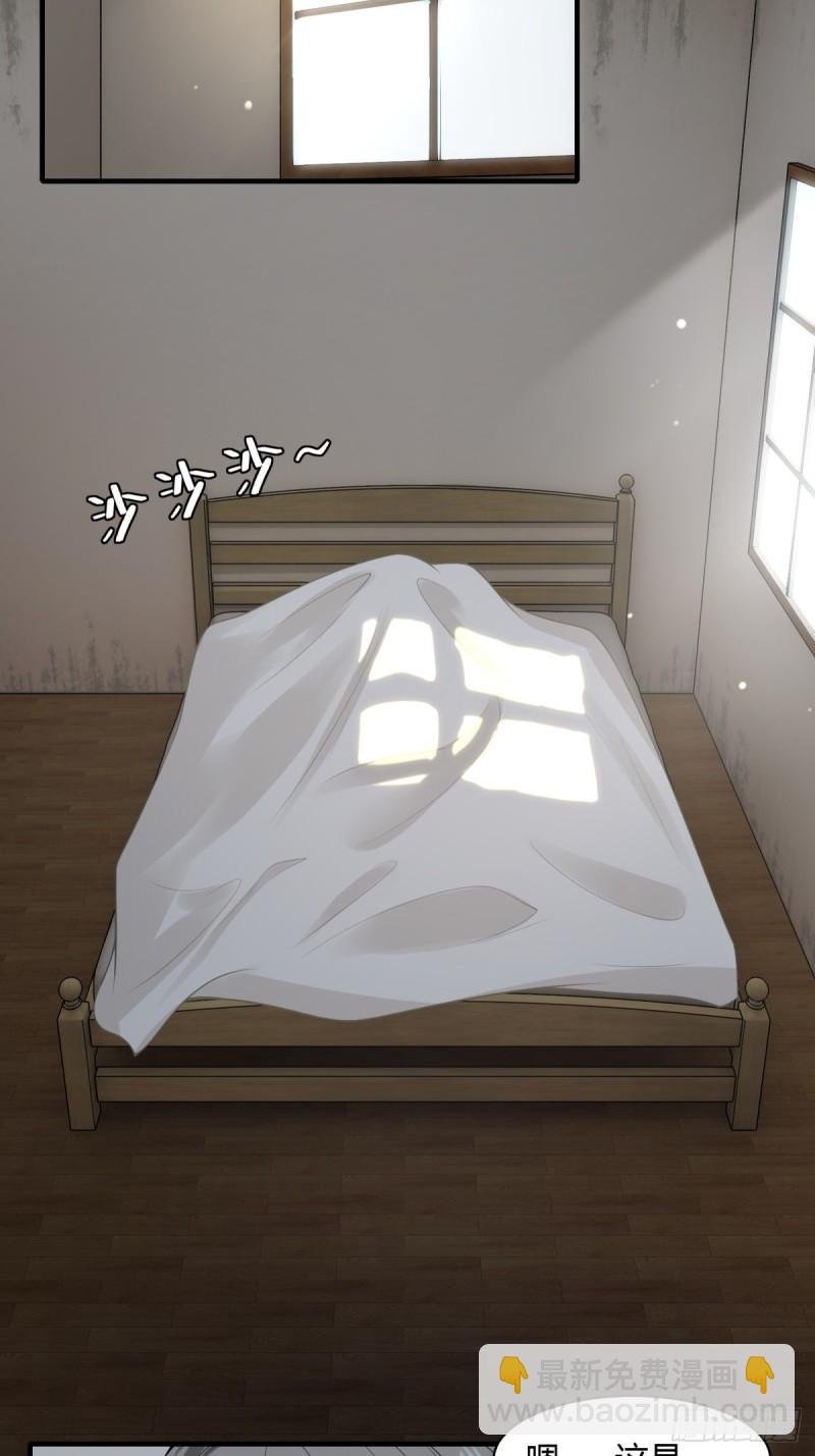 第164话