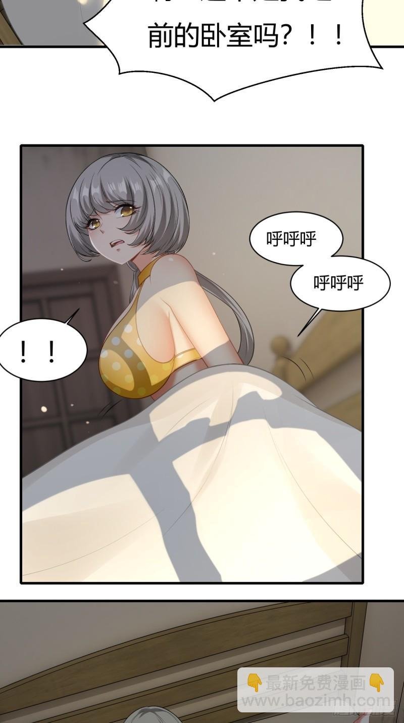 第164话
