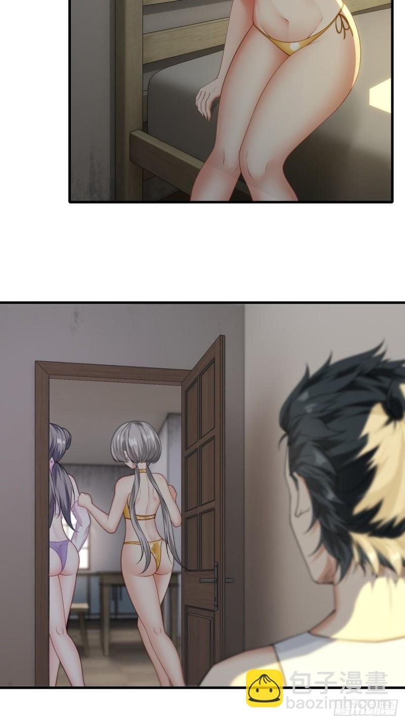 第164话