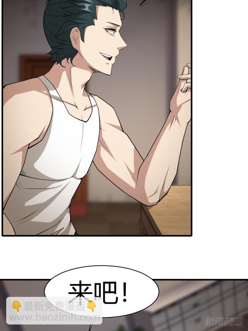 第165话