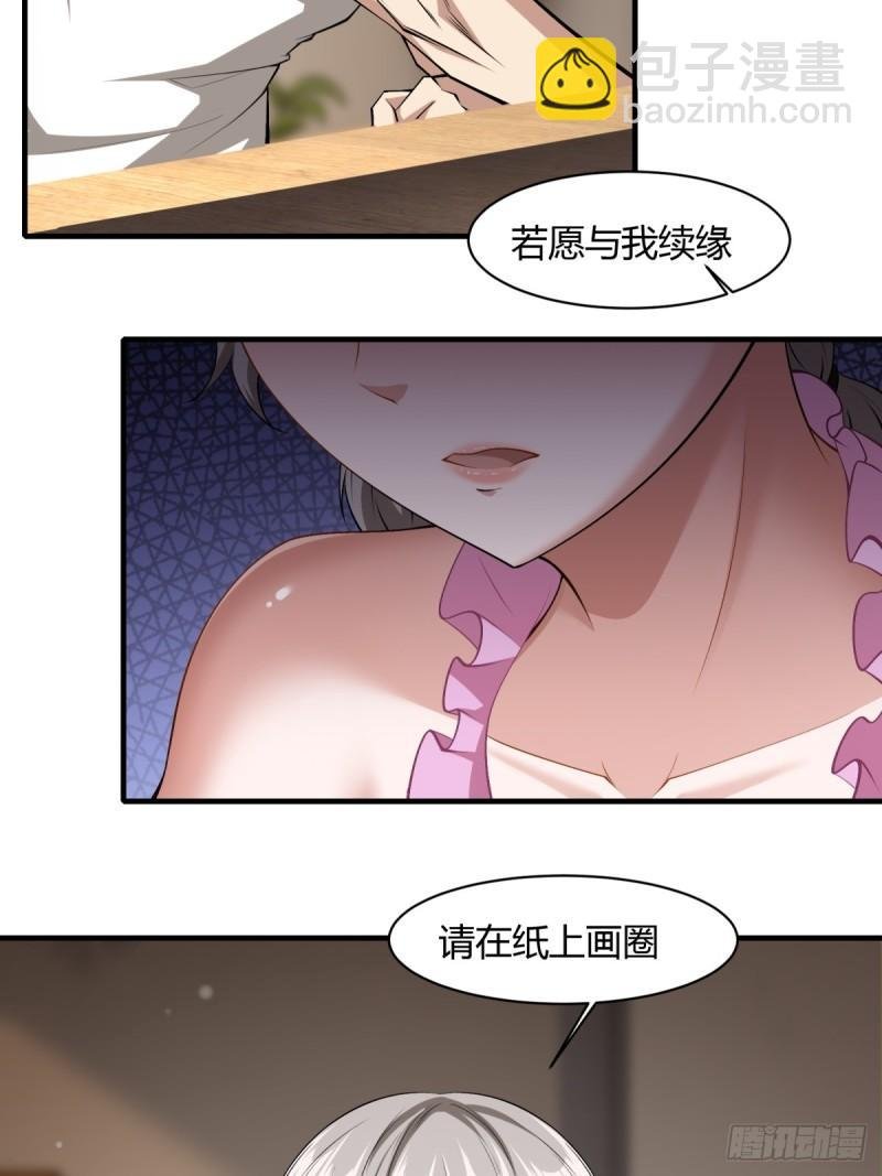 第165话