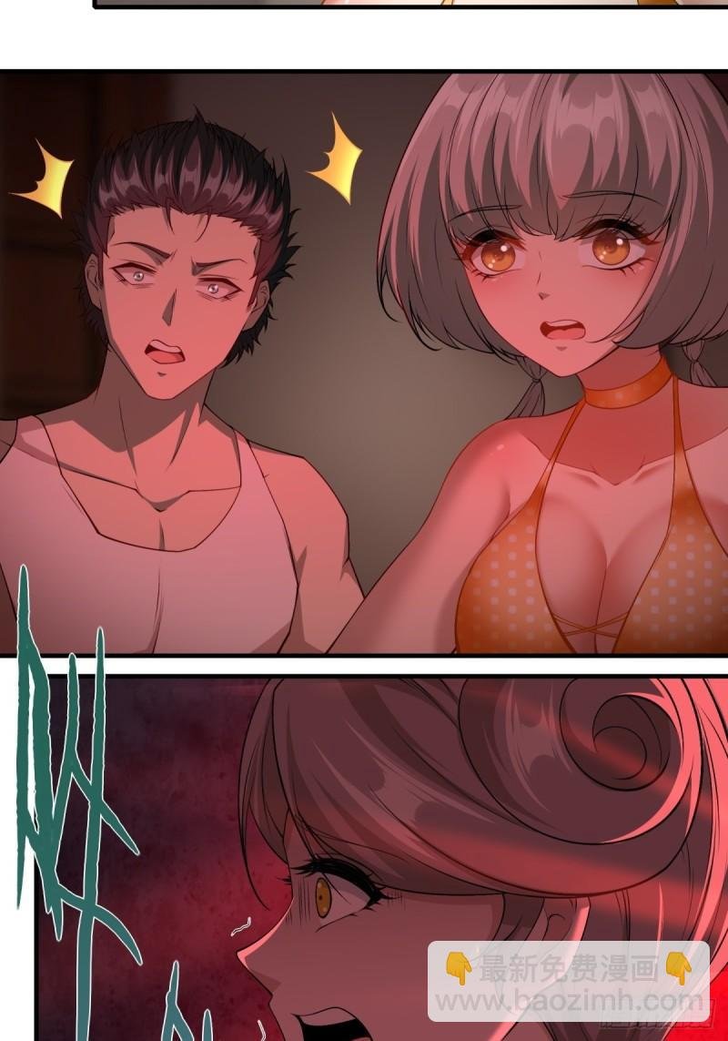 第165话