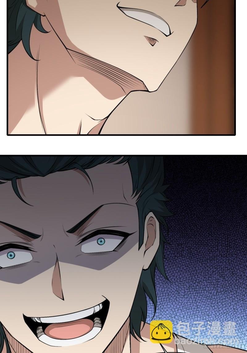 第165话