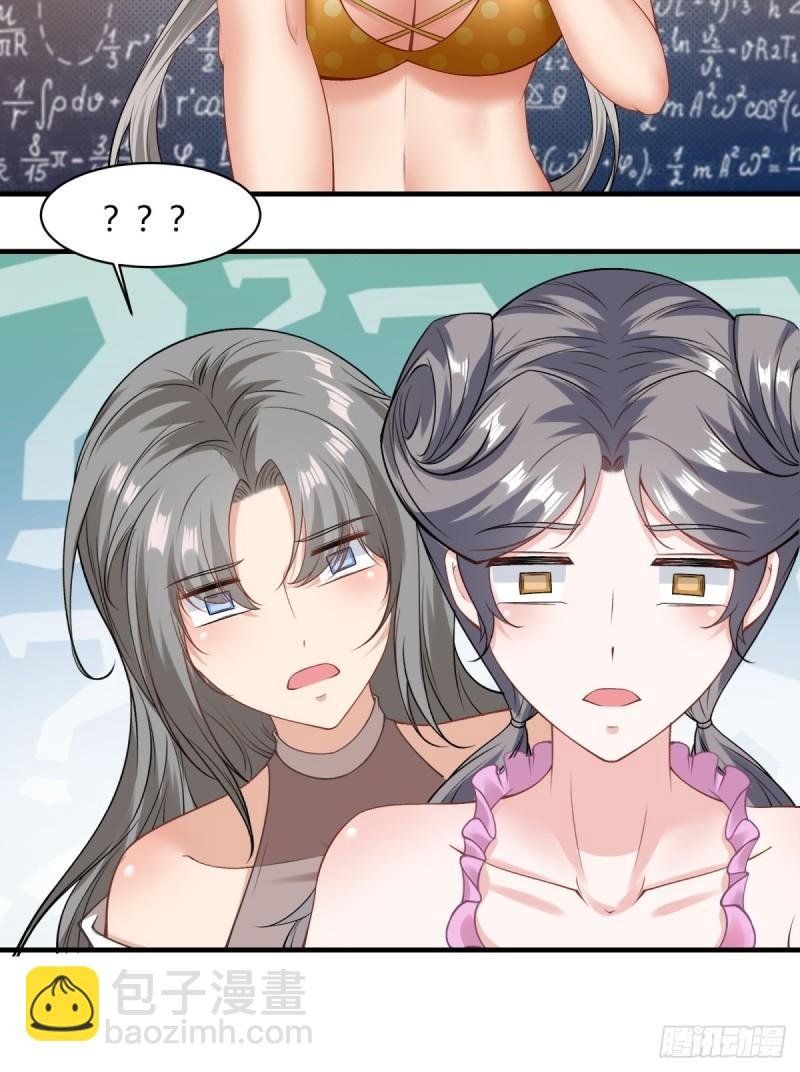 第165话