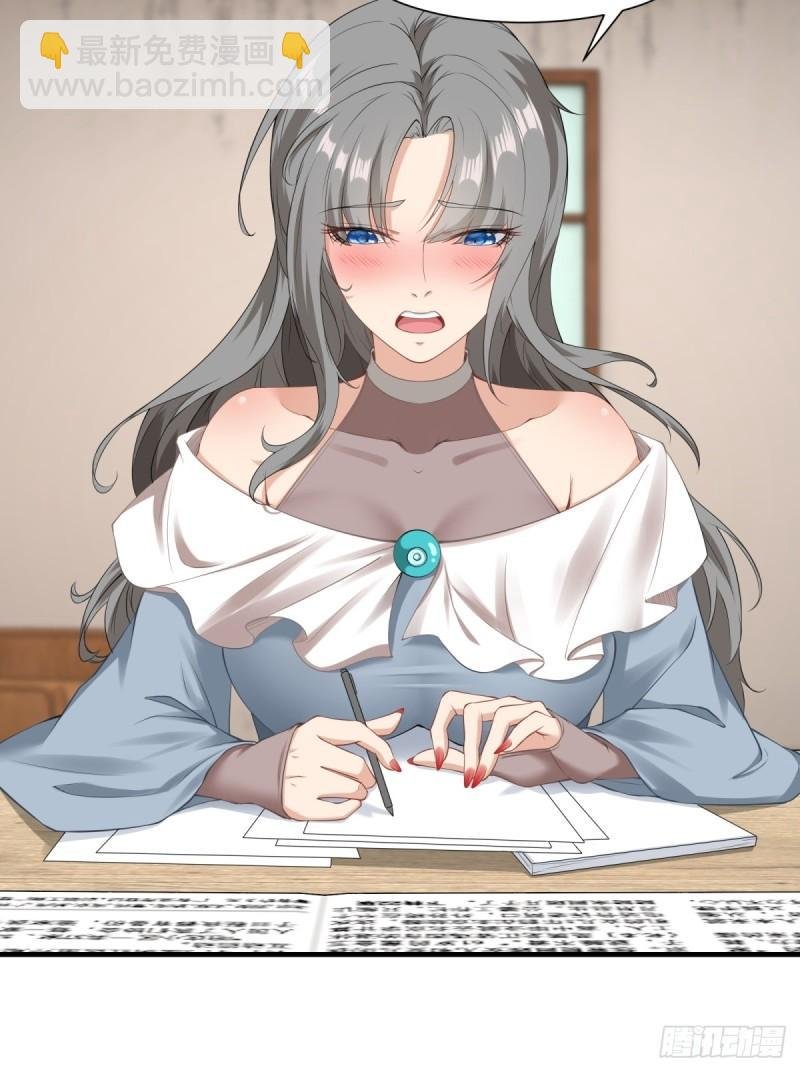 第165话