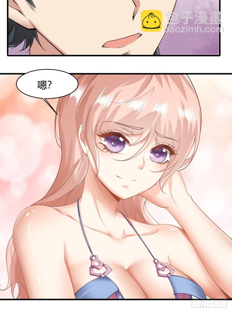 第166话