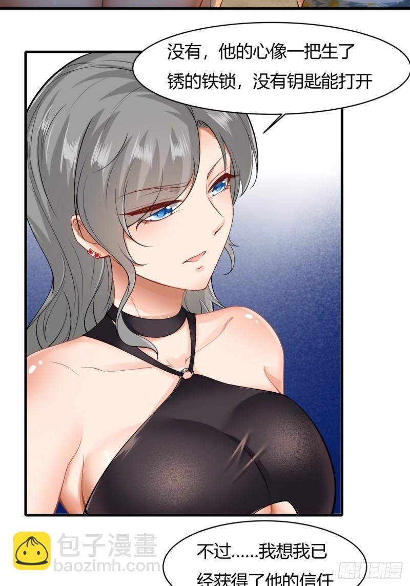 第166话