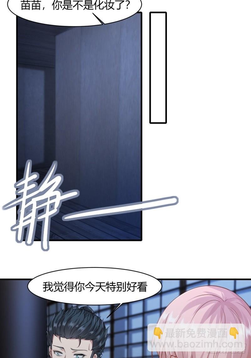 第166话