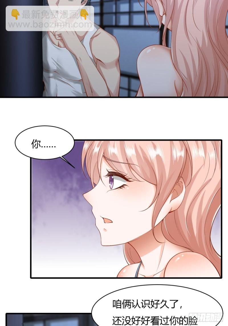 第166话