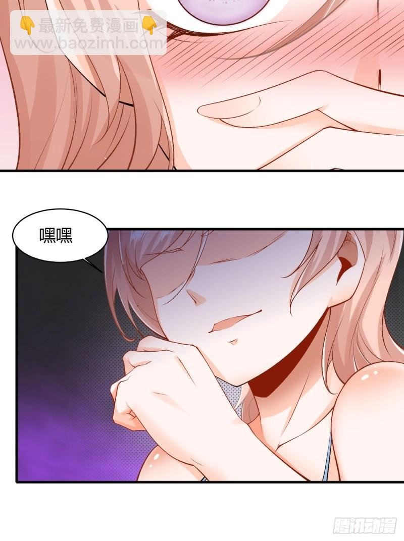 第166话