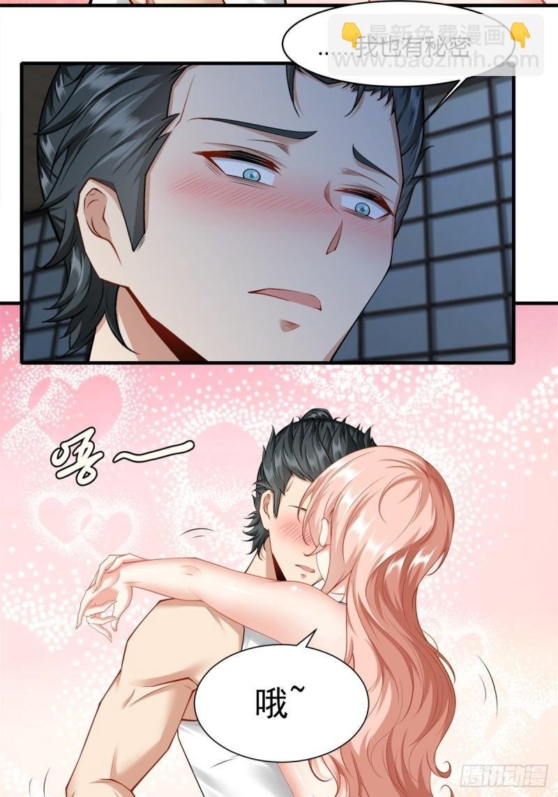 第166话
