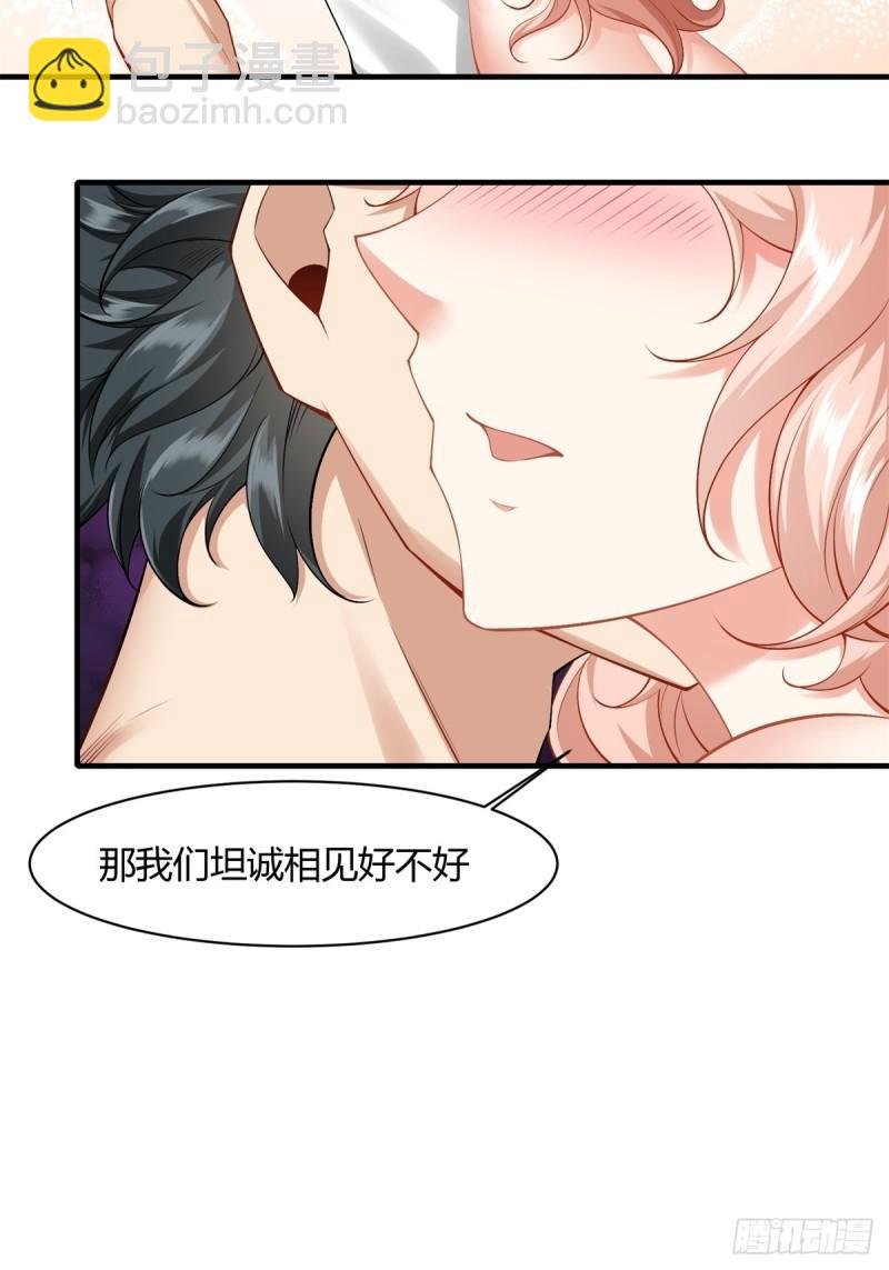 第166话