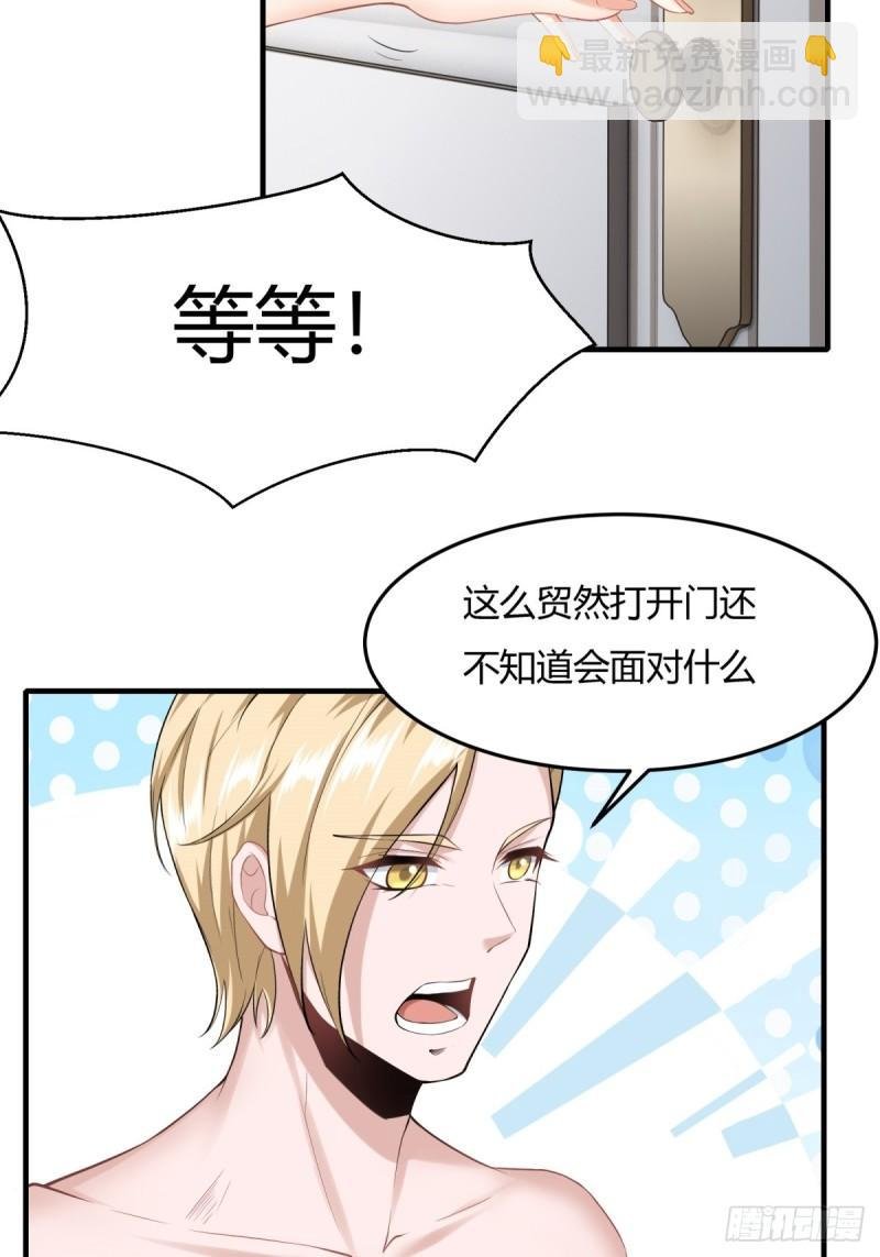 第166话