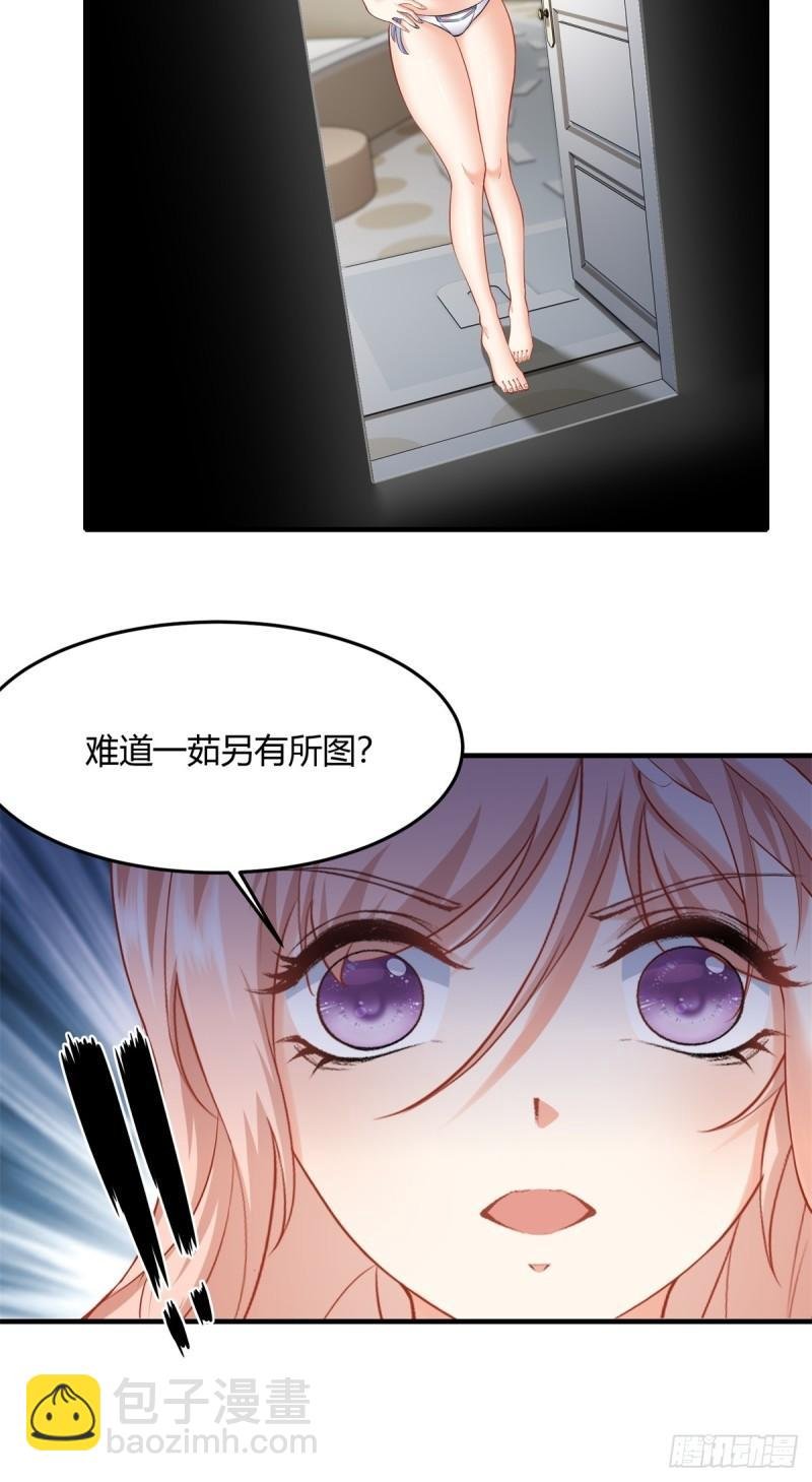 第166话