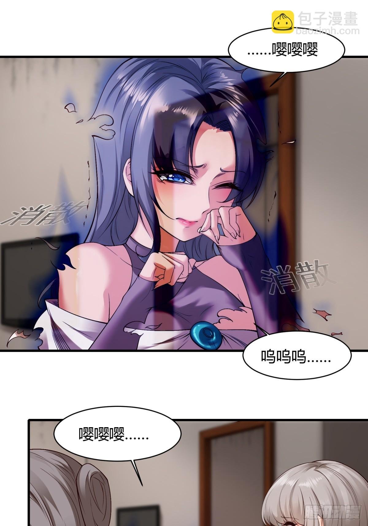 第167话
