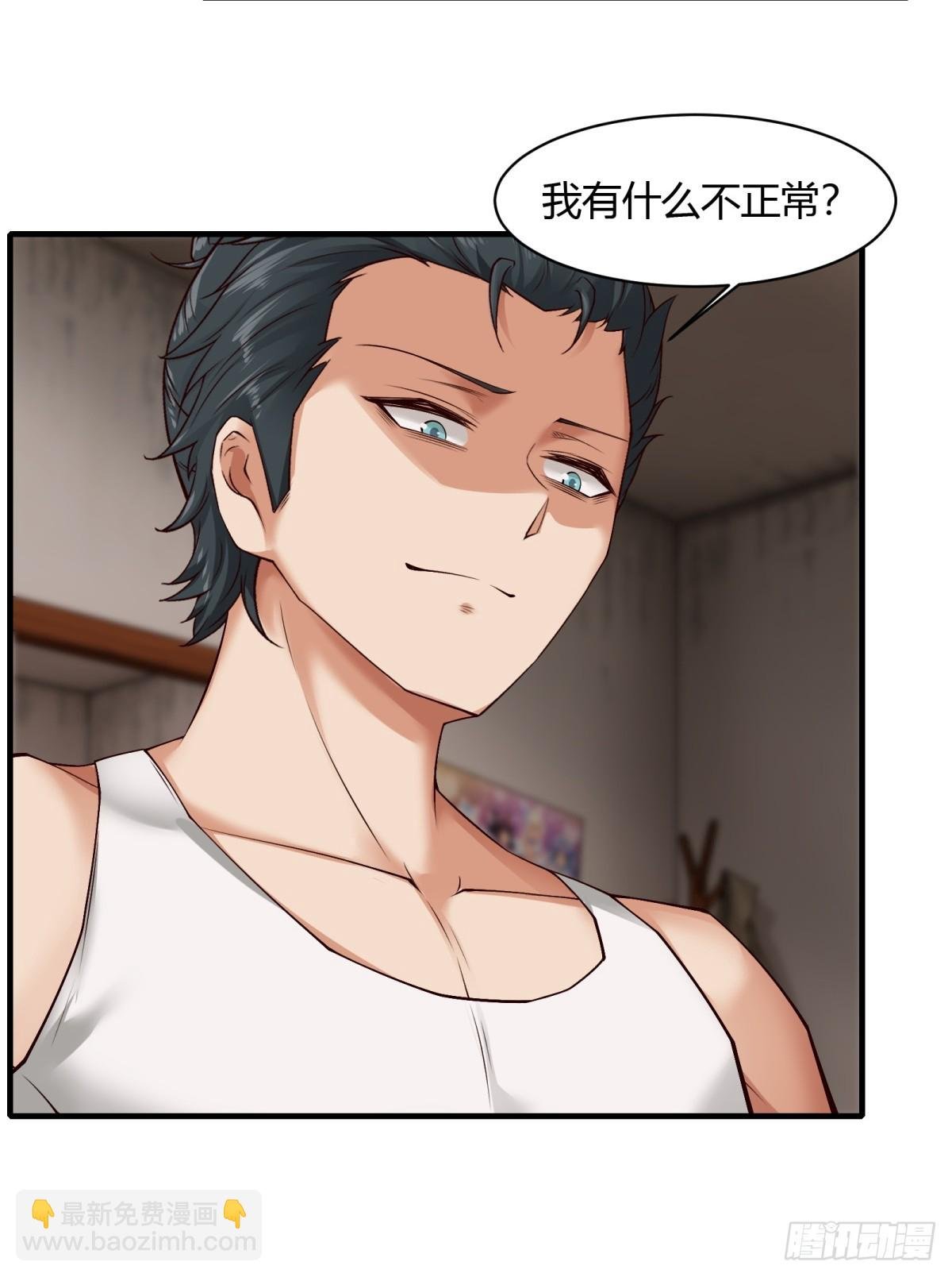 第167话